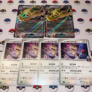 限定値下げ】旧デジモンカード ブルーカード 大会特典の通販 by 限定値下げ】旧デジモンカード ブルーカード 大会特典の通販 by