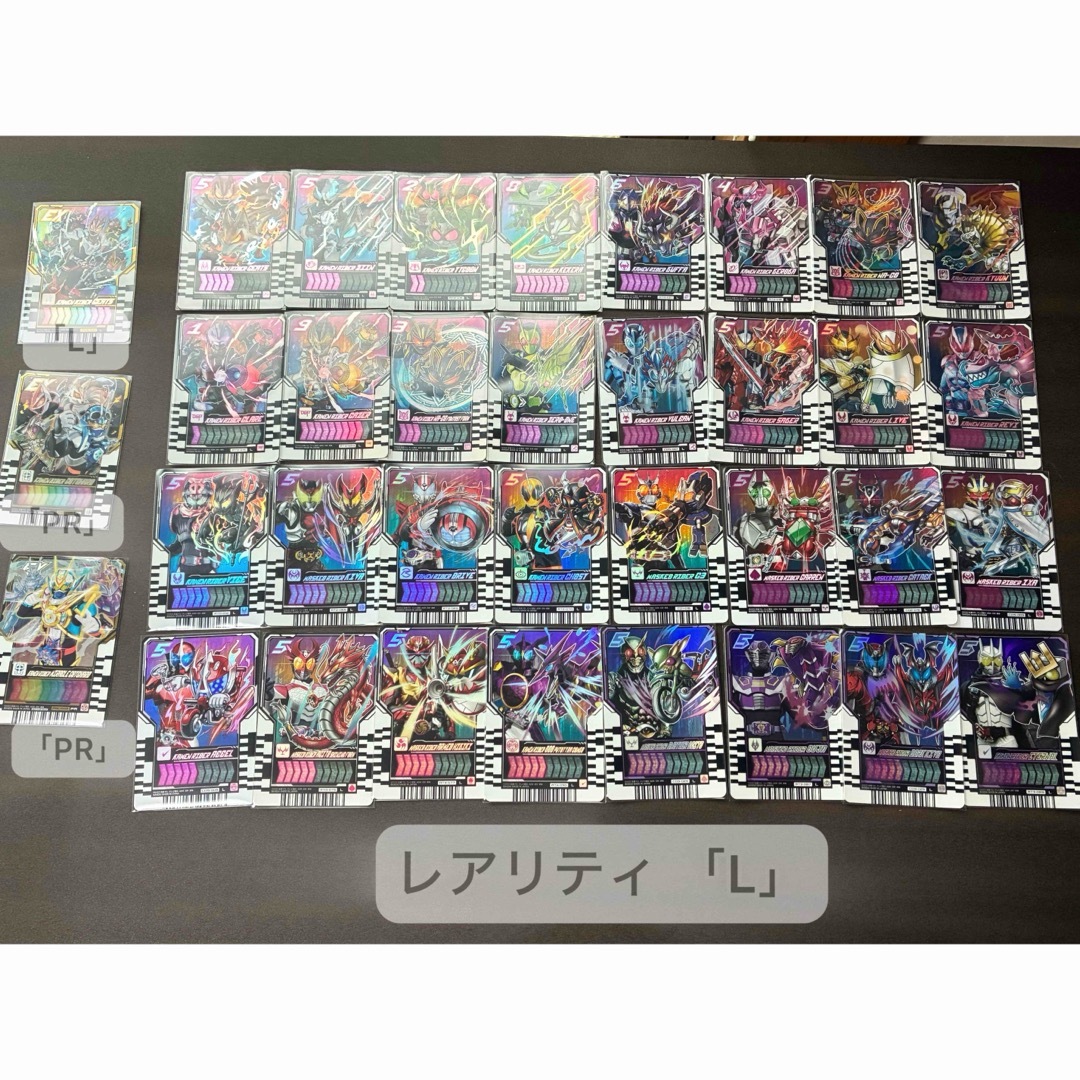 BANDAI - ライドケミートレカ まとめ売り の通販 by 通りすがり BANDAI - ライドケミートレカ まとめ売り の通販 by 通りすがり