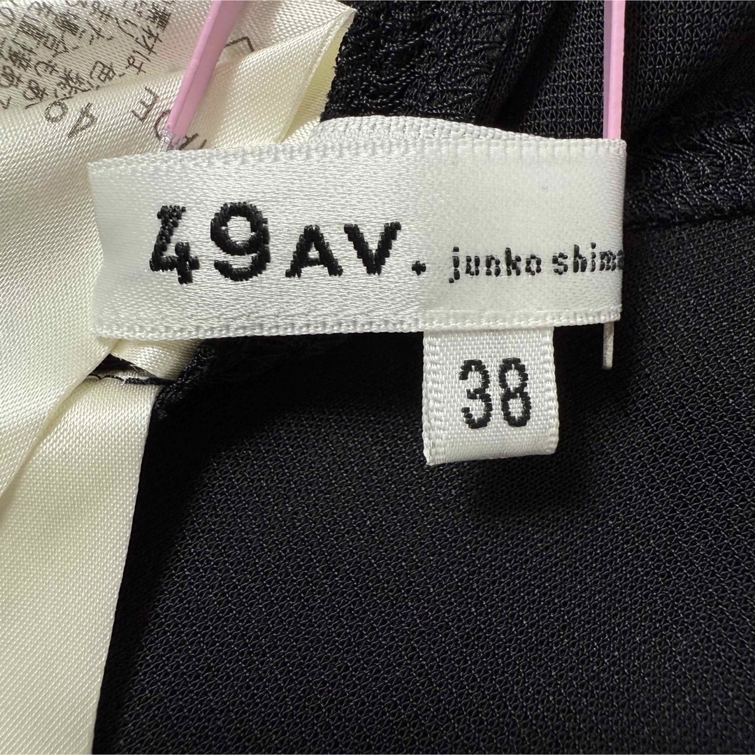 JUNKO SHIMADA - 49AV.ジュンコシマダノースリーブ ロング JUNKO SHIMADA - 49AV.ジュンコシマダノースリーブ ロング