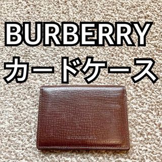 BURBERRY(名刺入れ/定期入れ)のフリマアイテム一覧 BURBERRY(名刺入れ/定期入れ)のフリマアイテム一覧