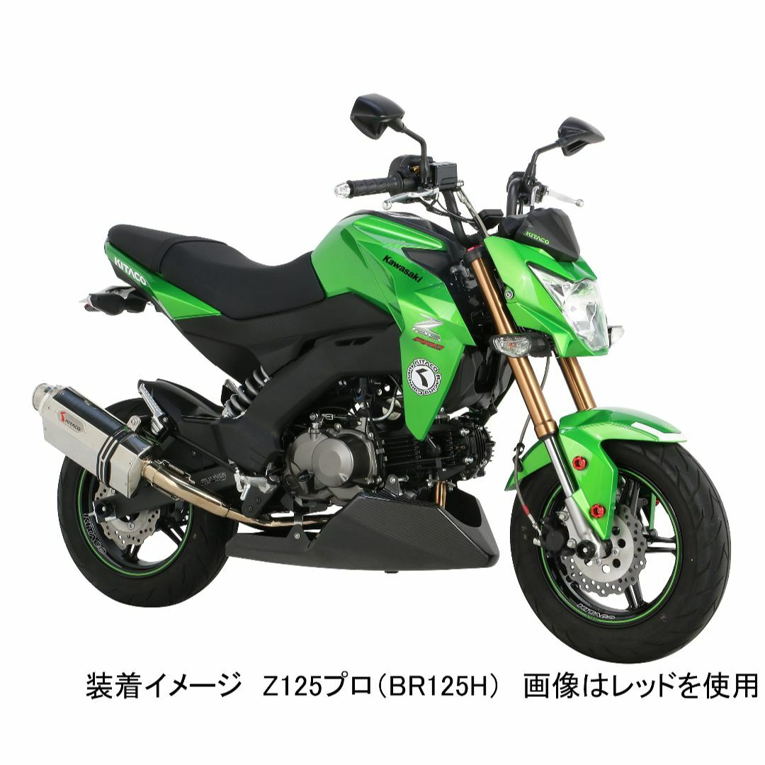 【赤字覚悟】キタコ(KITACO) ビビッドワッシャーセット ブラック 汎用 0 その他のその他(その他)の商品写真