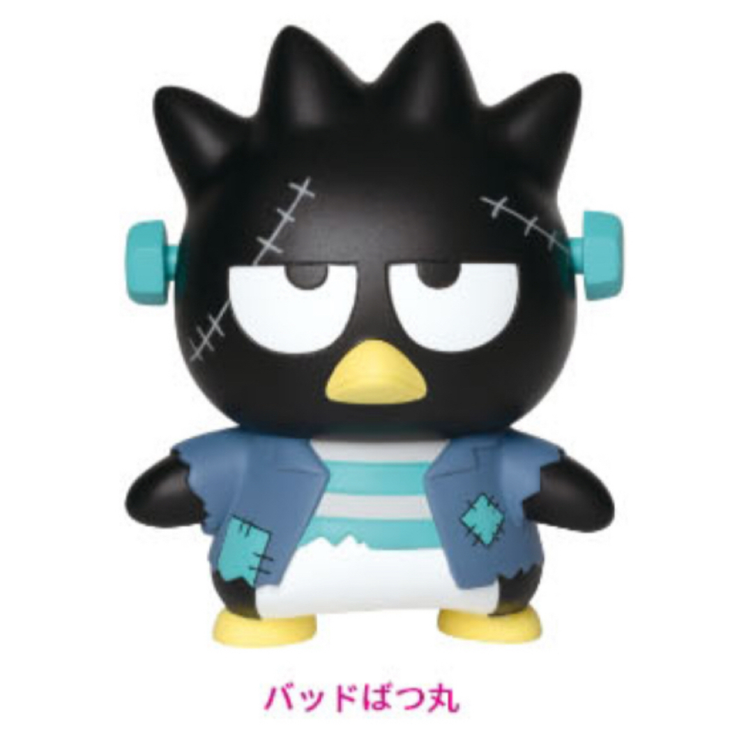 サンリオ - サンリオ ハッピーくじ 2020 ハロウィン バッドばつ サンリオ - サンリオ ハッピーくじ 2020 ハロウィン バッドばつ
