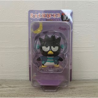 サンリオ - サンリオ ハッピーくじ 2020 ハロウィン バッドばつ サンリオ - サンリオ ハッピーくじ 2020 ハロウィン バッドばつ