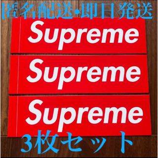 Supreme - supreme mat Everlast マット 新品未使用の通販 by Supreme - supreme mat Everlast マット 新品未使用の通販 by