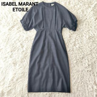 Isabel Marant(ワンピース)のフリマアイテム一覧 Isabel Marant(ワンピース)のフリマアイテム一覧