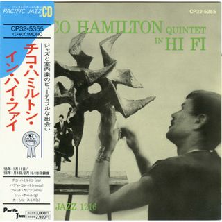CD Chico Hamilton Quintet Chico Hamilton Quintet In Hi-Fi CP325355 Pacific Jazz /00110(ジャズ)