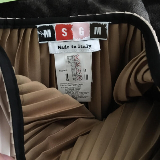 MSGM(エムエスジイエム)のMSGM フェイクレザープリーツスカート レディースのスカート(ひざ丈スカート)の商品写真