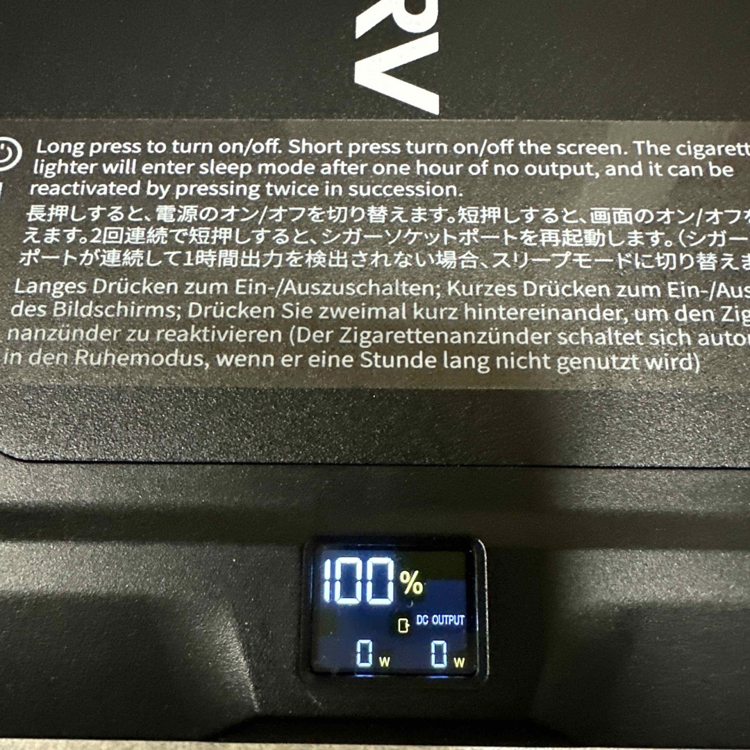BougeRV ポータブル電源 小型 軽量 240Wh純正ケース付き