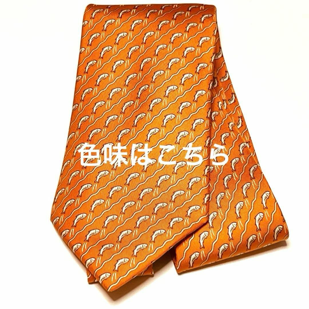 HERMES - HERMES 魚柄 オレンジ ネクタイ 044644の通販 by ☆即 HERMES - HERMES 魚柄 オレンジ ネクタイ 044644の通販 by ☆即