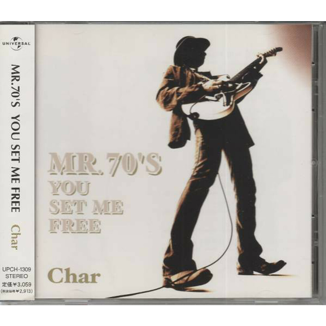 CD Char; Kanna S.McFaddin MR.70S YOU SET ME FREE UPCH1309 Universal /00110 エンタメ/ホビーのCD(ポップス/ロック(邦楽))の商品写真