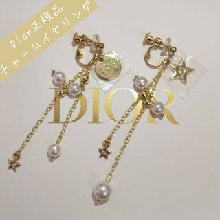 本当に信頼出来る店 Christian Dior - クリスチャンディオール イヤリング ロゴ イヤリング