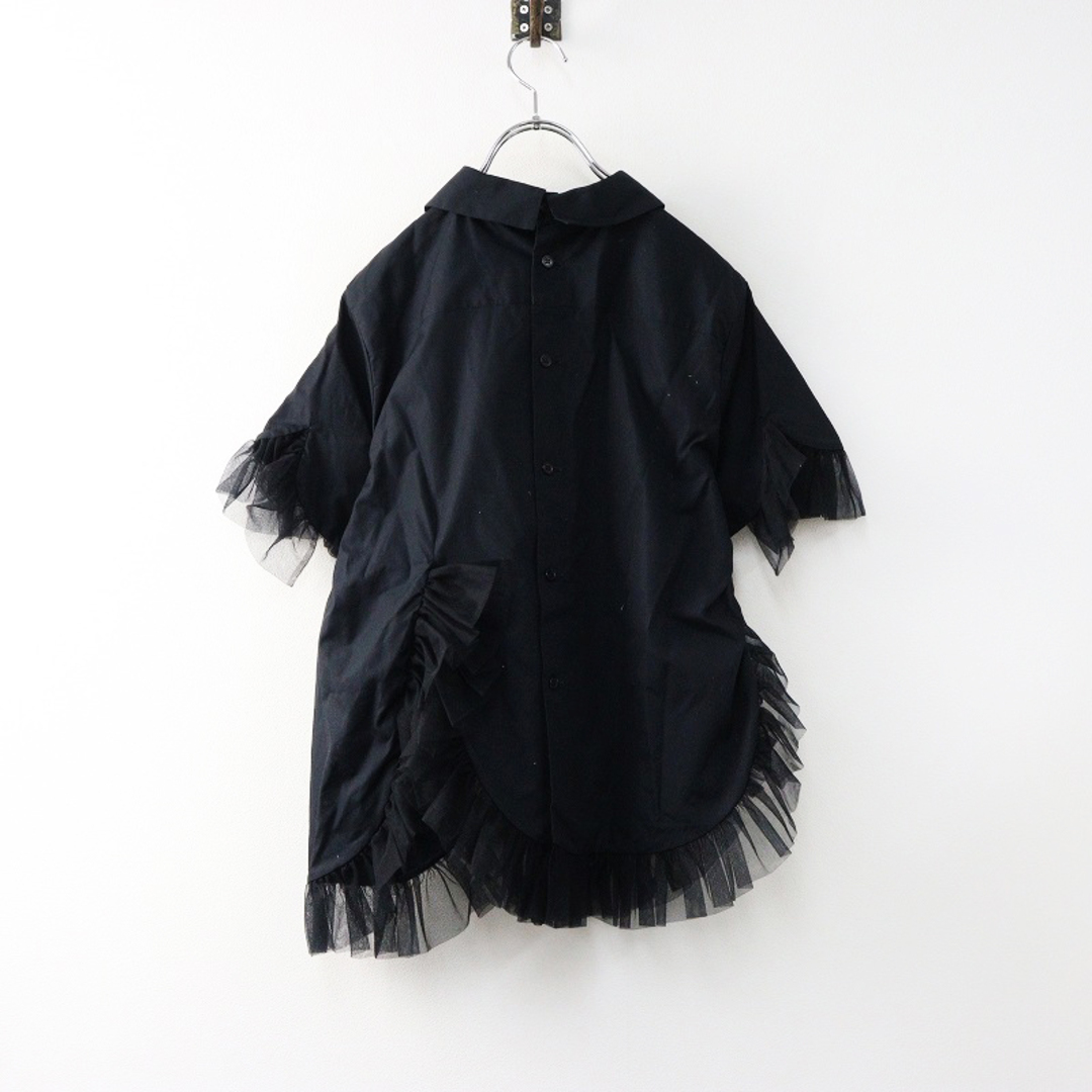 COMME des GARCONS - 美品 AD2022 ノワールケイニノミヤ COMME des GARCONS - 美品 AD2022 ノワールケイニノミヤ