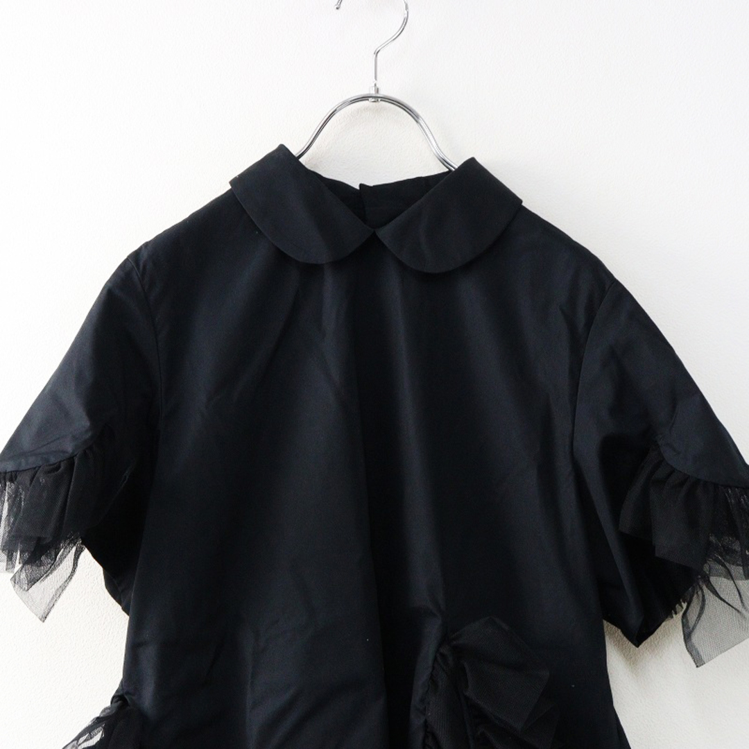 COMME des GARCONS - 美品 AD2022 ノワールケイニノミヤ COMME des GARCONS - 美品 AD2022 ノワールケイニノミヤ