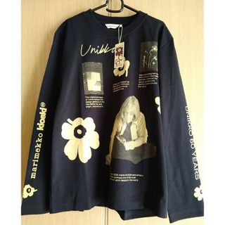 marimekko - 美品 marimekko マリメッコ kioski Tasaraita marimekko - 美品 marimekko マリメッコ kioski Tasaraita
