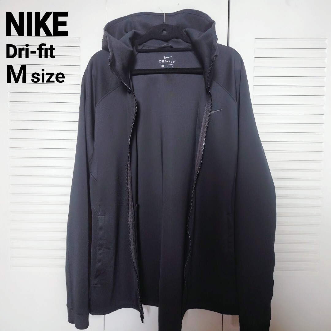 NIKE - NIKE ナイキ メンズパーカー ジップアップパーカー NIKE - NIKE ナイキ メンズパーカー ジップアップパーカー