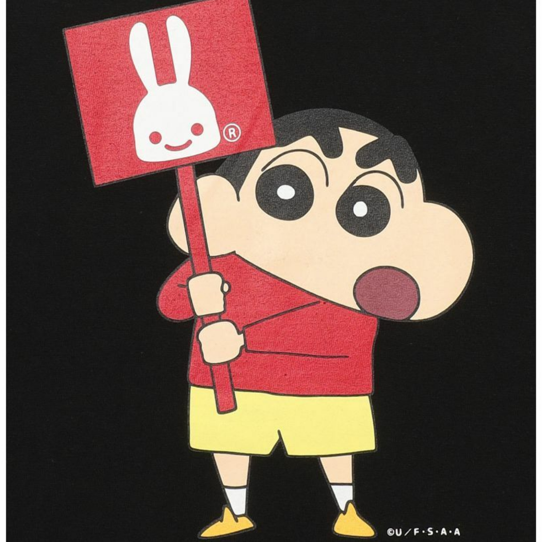 CUNE - 定価7150円新品 cune クレヨンしんちゃん キューン T CUNE - 定価7150円新品 cune クレヨンしんちゃん キューン T