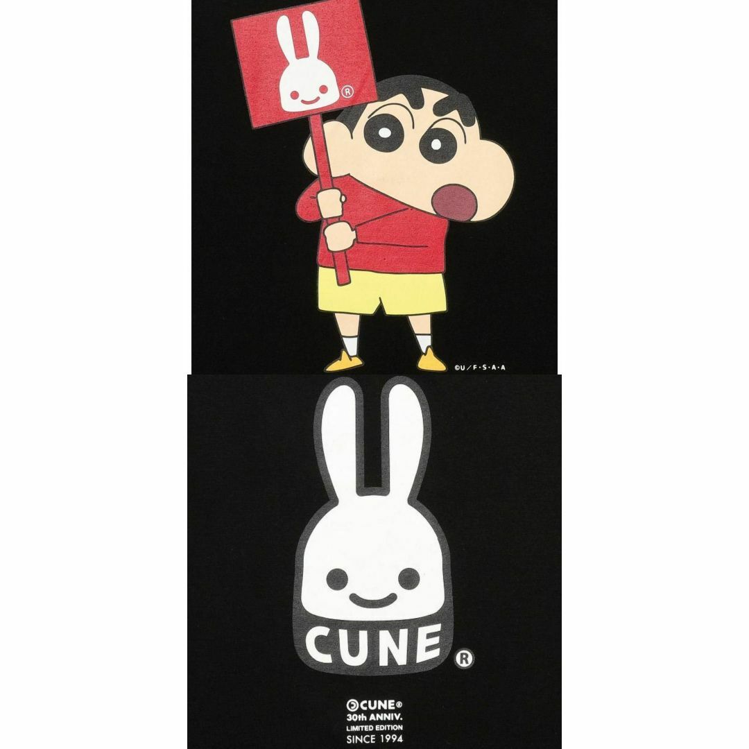 CUNE - 定価7150円新品 cune クレヨンしんちゃん キューン T CUNE - 定価7150円新品 cune クレヨンしんちゃん キューン T