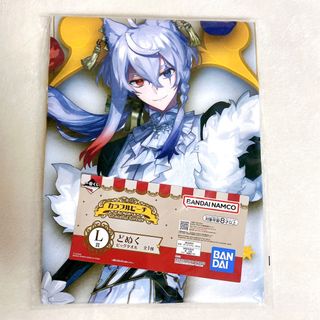 カラフルピーチ 一番くじのフリマアイテム一覧 カラフルピーチ 一番くじのフリマアイテム一覧