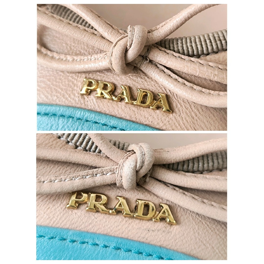 PRADA - 【希少カラー】PRADA プラダ バイカラーパンプス バレエ PRADA - 【希少カラー】PRADA プラダ バイカラーパンプス バレエ