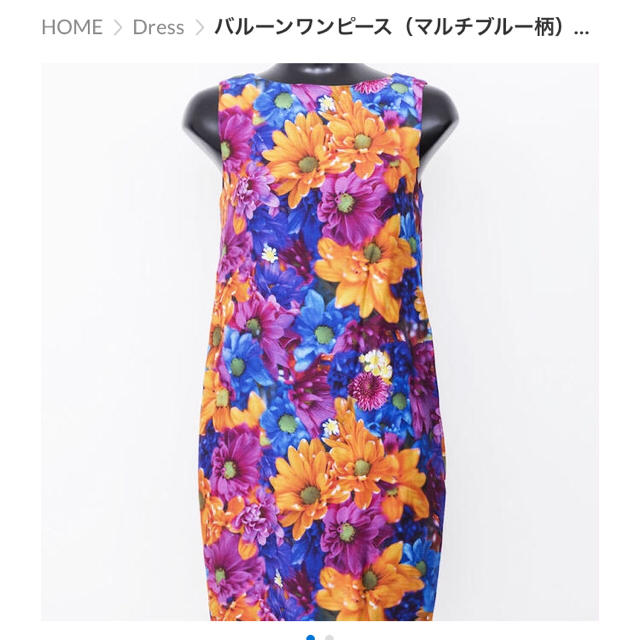 蜷川実花 ワンピース ドレスの通販 by いのしし|ラクマ