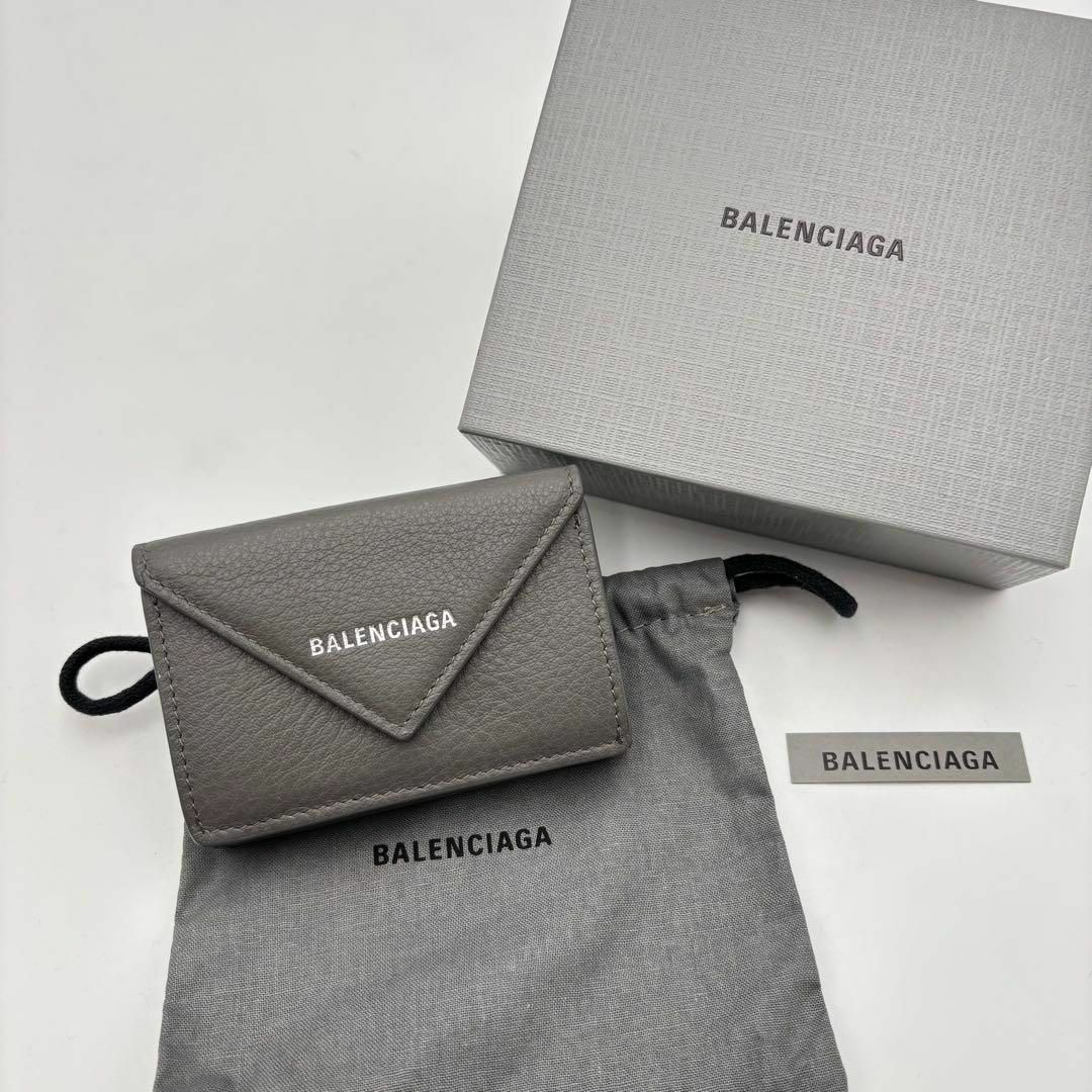 BALENCIAGA - 新品未使用 BALENCIAGA ペーパーミニウォレット 三 BALENCIAGA - 新品未使用 BALENCIAGA ペーパーミニウォレット 三