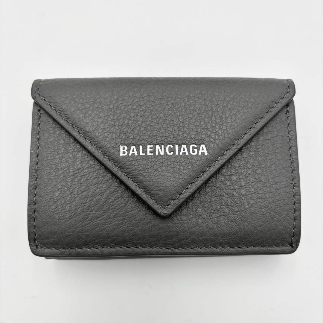 BALENCIAGA - 新品未使用 BALENCIAGA ペーパーミニウォレット 三 BALENCIAGA - 新品未使用 BALENCIAGA ペーパーミニウォレット 三