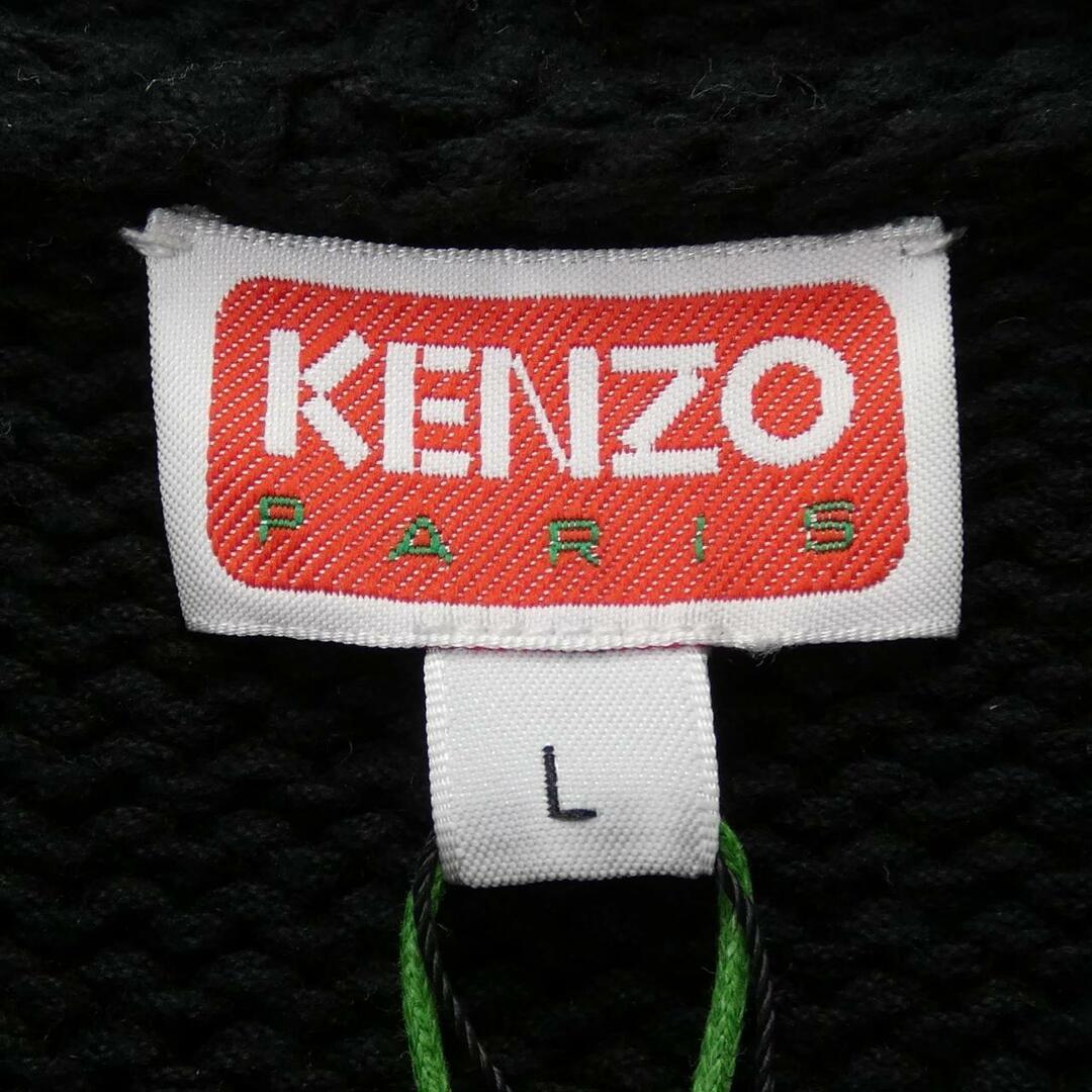 KENZO - ケンゾー KENZO パーカーの通販 by KOMEHYO ONLINE KENZO - ケンゾー KENZO パーカーの通販 by KOMEHYO ONLINE