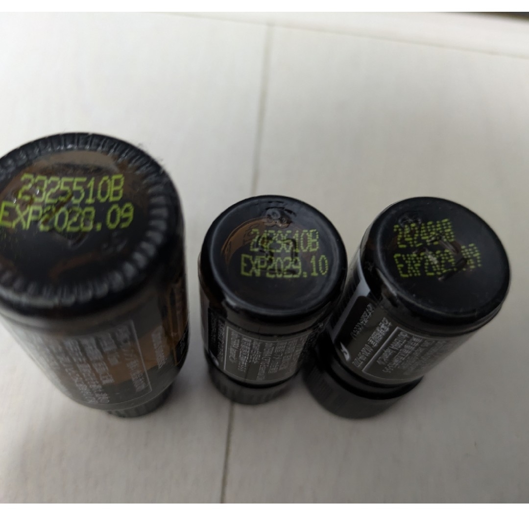 doTERRA - ドテラ doTERRA エッセンシャルオイル 3点の通販 by doTERRA - ドテラ doTERRA エッセンシャルオイル 3点の通販 by