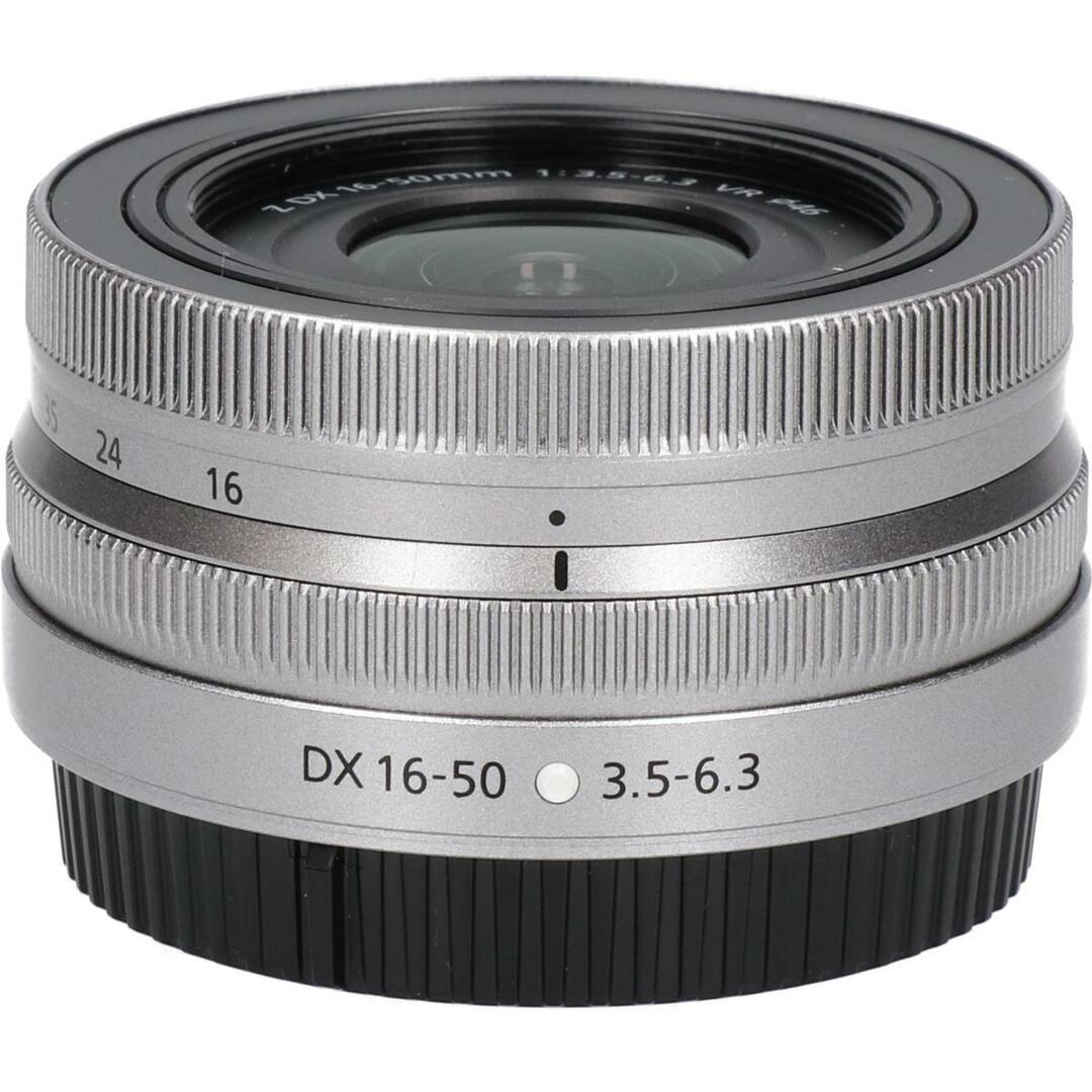 Nikon - NIKON Z DX16-50mm F3.5-6 Nikon - NIKON Z DX16-50mm F3.5-6