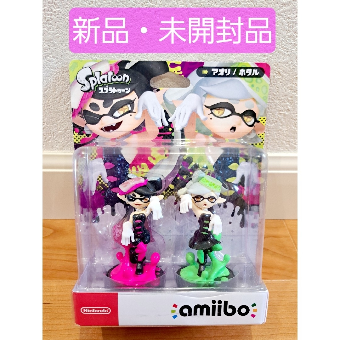 Nintendo Switch - amiibo シオカラーズ セット アオリ ホタル Nintendo Switch - amiibo シオカラーズ セット アオリ ホタル