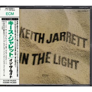 2CD Keith Jarrett In The Light J45J20330 ECM Records /00220(ジャズ)