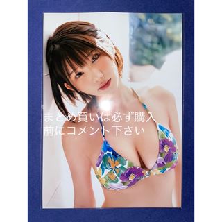 D.J.ソーダ直筆サイン入り2Lサイズ写真…の通販 by まこ08's shop D.J.ソーダ直筆サイン入り2Lサイズ写真…の通販 by まこ08's shop