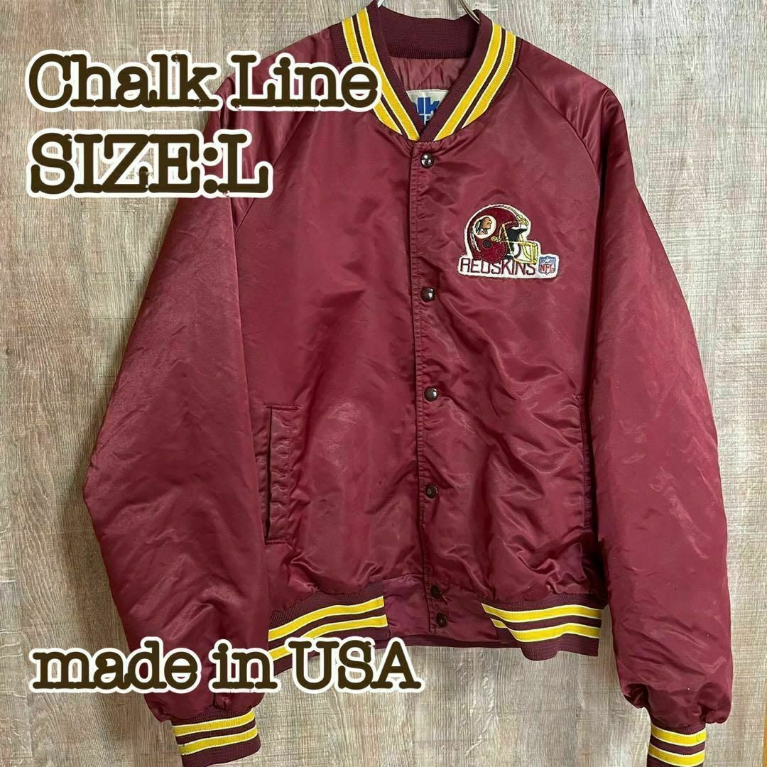 希少 CHALK LINE 80s REDSKIN スタジャン ワインレッド Lの通販 希少 CHALK LINE 80s REDSKIN スタジャン ワインレッド Lの通販
