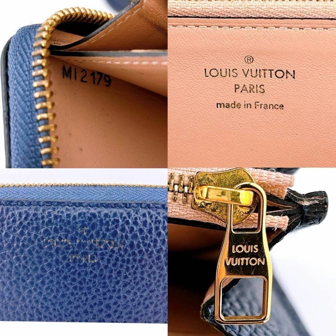 LOUIS VUITTON - ☆ルイヴィトン☆ 長財布 ポルトフォイユ LOUIS VUITTON - ☆ルイヴィトン☆ 長財布 ポルトフォイユ