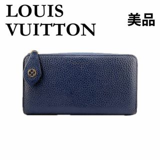 LOUIS VUITTON(財布)のフリマアイテム一覧 LOUIS VUITTON(財布)のフリマアイテム一覧