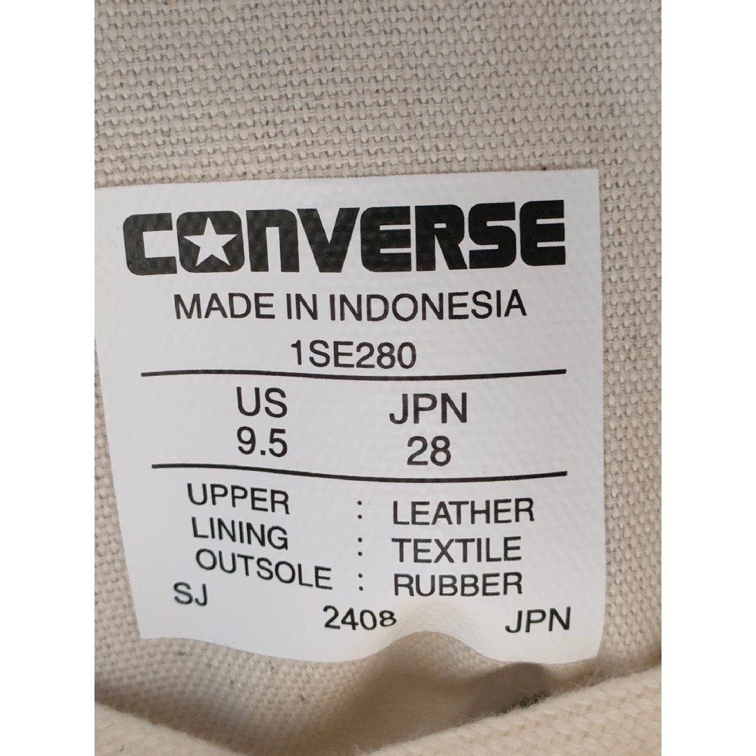 CONVERSE - 希少✨コンバース レザー オールスター US HI CONVERSE - 希少✨コンバース レザー オールスター US HI