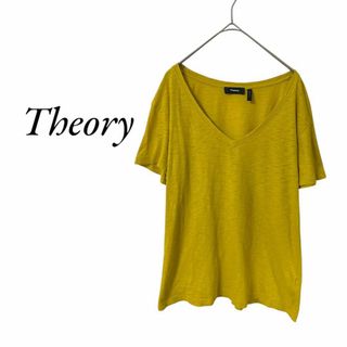 ヌメロヴェントゥーノ N゜21 カットオフスウェットTシャツ ヌメロヴェントゥーノ N゜21 カットオフスウェットTシャツ