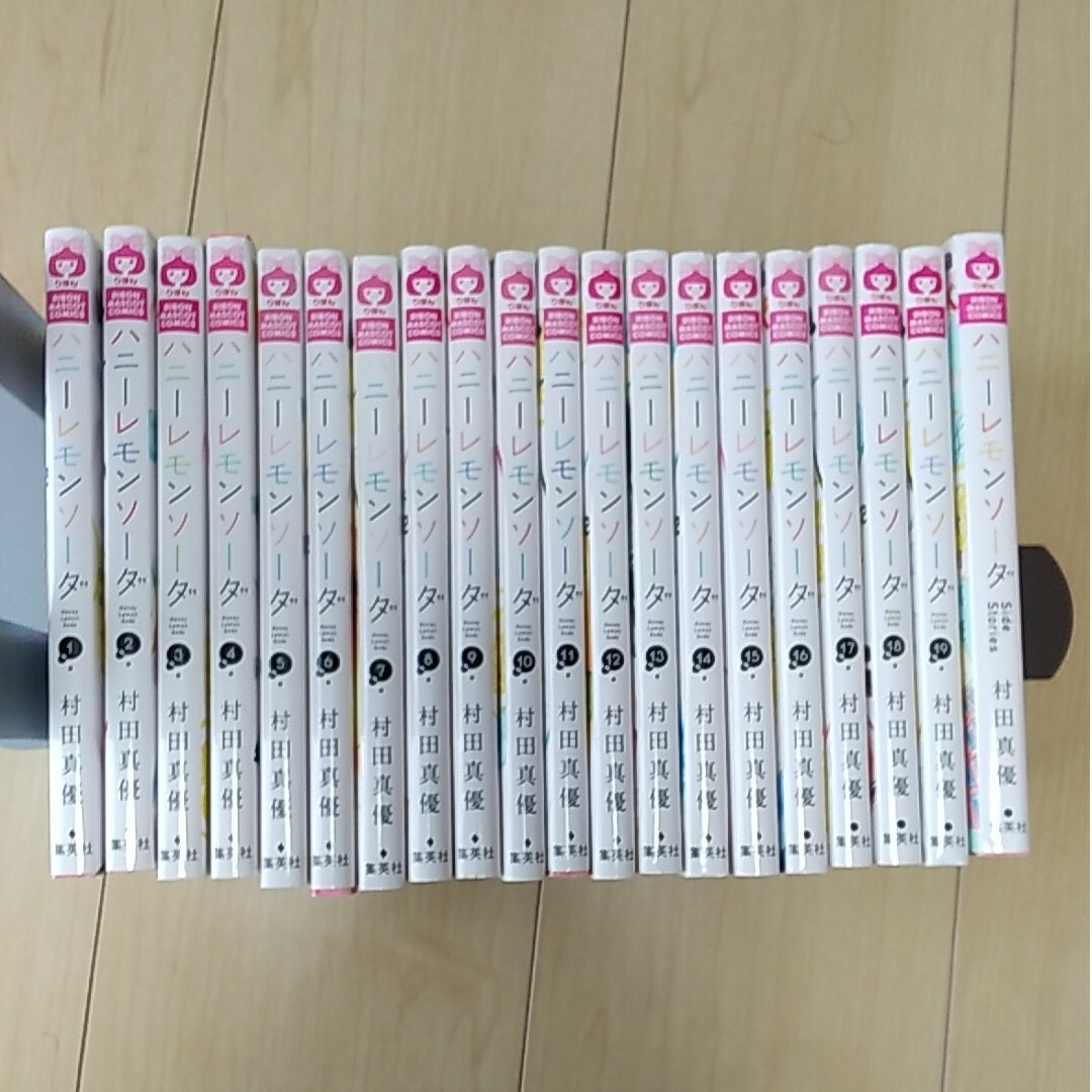 集英社 - ハニーレモンソーダ 1~19巻 + Side Stories 集英社 - ハニーレモンソーダ 1~19巻 + Side Stories