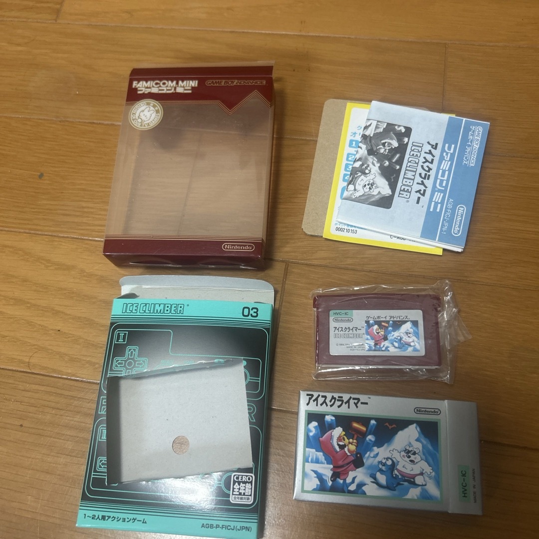 ゲームボーイアドバンス - ゲームボーイアドバンス ファミコン ゲームボーイアドバンス - ゲームボーイアドバンス ファミコン