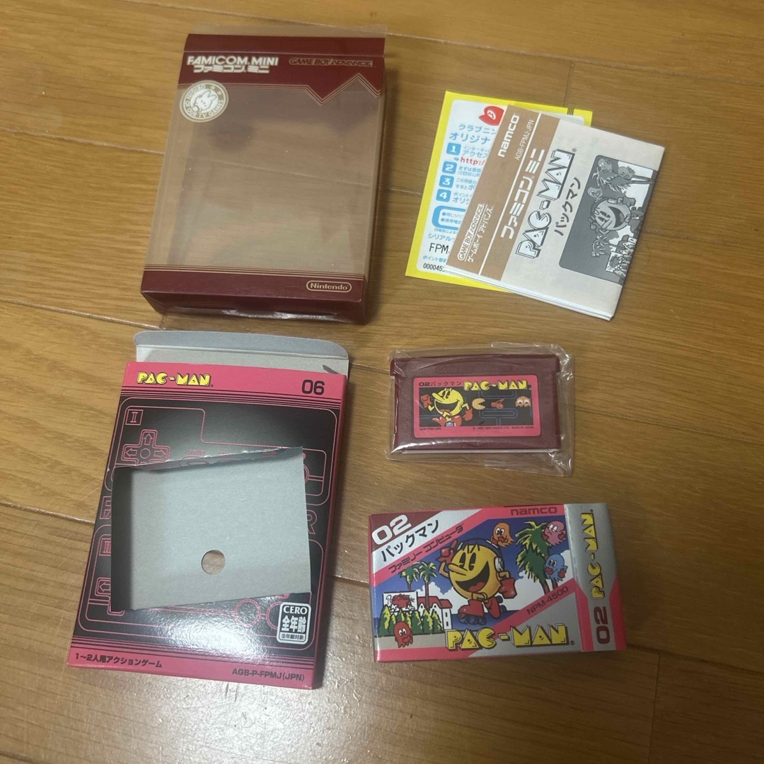 ゲームボーイアドバンス - ゲームボーイアドバンス ファミコン ゲームボーイアドバンス - ゲームボーイアドバンス ファミコン