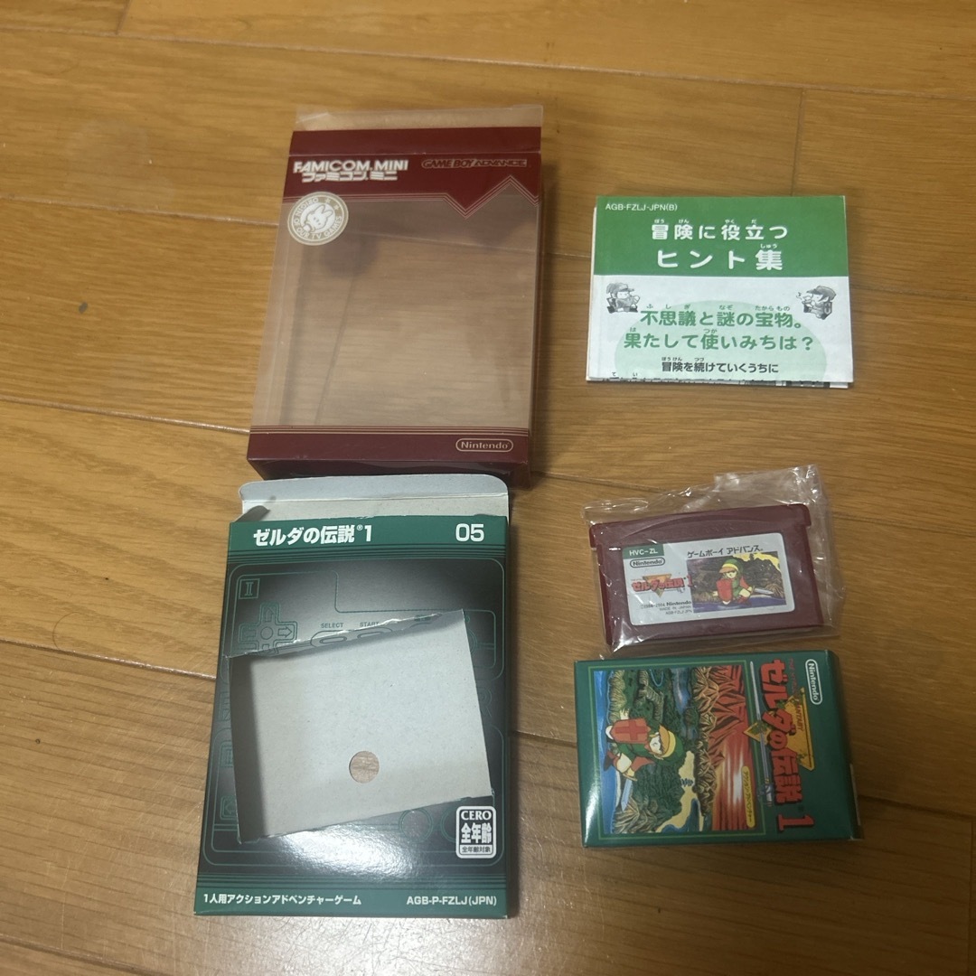ゲームボーイアドバンス - ゲームボーイアドバンス ファミコン ゲームボーイアドバンス - ゲームボーイアドバンス ファミコン