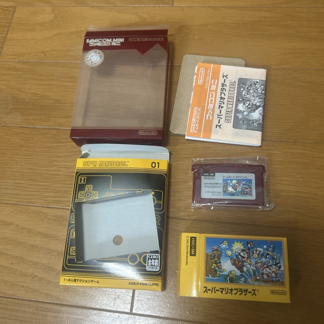 ゲームボーイアドバンス - ゲームボーイアドバンス ファミコン ゲームボーイアドバンス - ゲームボーイアドバンス ファミコン