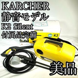 新品☆ヨドバシカメラ 2022福箱 掃除機トリプルセットの夢の通販 新品☆ヨドバシカメラ 2022福箱 掃除機トリプルセットの夢の通販