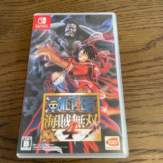 BANDAI NAMCO Entertainment - 【未開封品】仮面ライダーグミ BANDAI NAMCO Entertainment - 【未開封品】仮面ライダーグミ