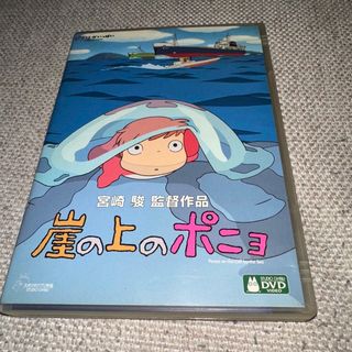 映画 ドラえもん DVD 大山のぶ代版 シリーズ 全25巻 全巻セット 映画 ドラえもん DVD 大山のぶ代版 シリーズ 全25巻 全巻セット