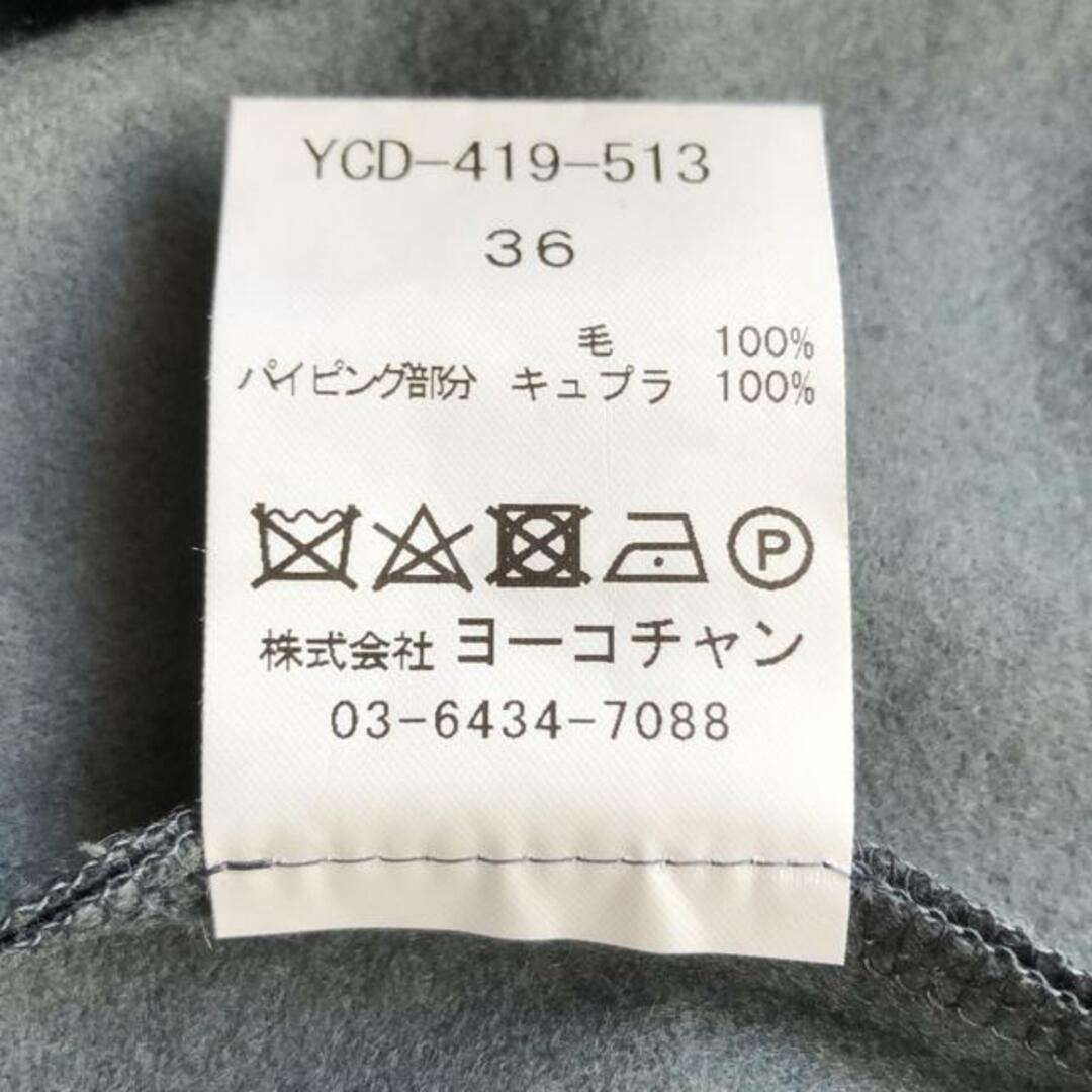 YOKO CHAN(ヨーコ チャン) ワンピース サイズ36 S レディース YOKO CHAN(ヨーコ チャン) ワンピース サイズ36 S レディース