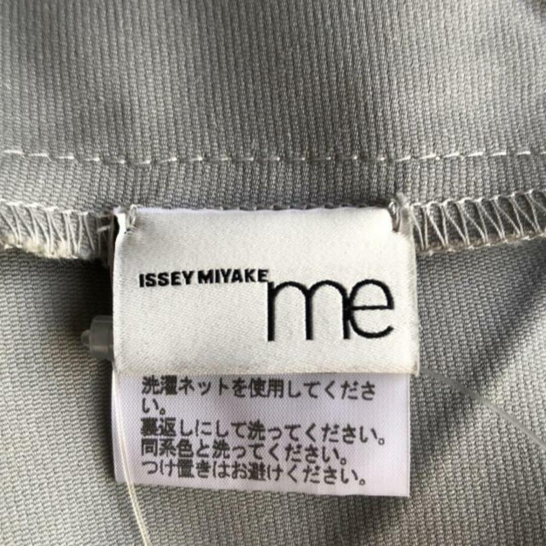 me ISSEY MIYAKE(ミー/イッセイミヤケ) 七分袖シャツブラウス me ISSEY MIYAKE(ミー/イッセイミヤケ) 七分袖シャツブラウス