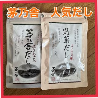 ちきゅうの雫 コスモバイル 地球の雫 天然塩 天日塩 細粒 200g2 ちきゅうの雫 コスモバイル 地球の雫 天然塩 天日塩 細粒 200g2