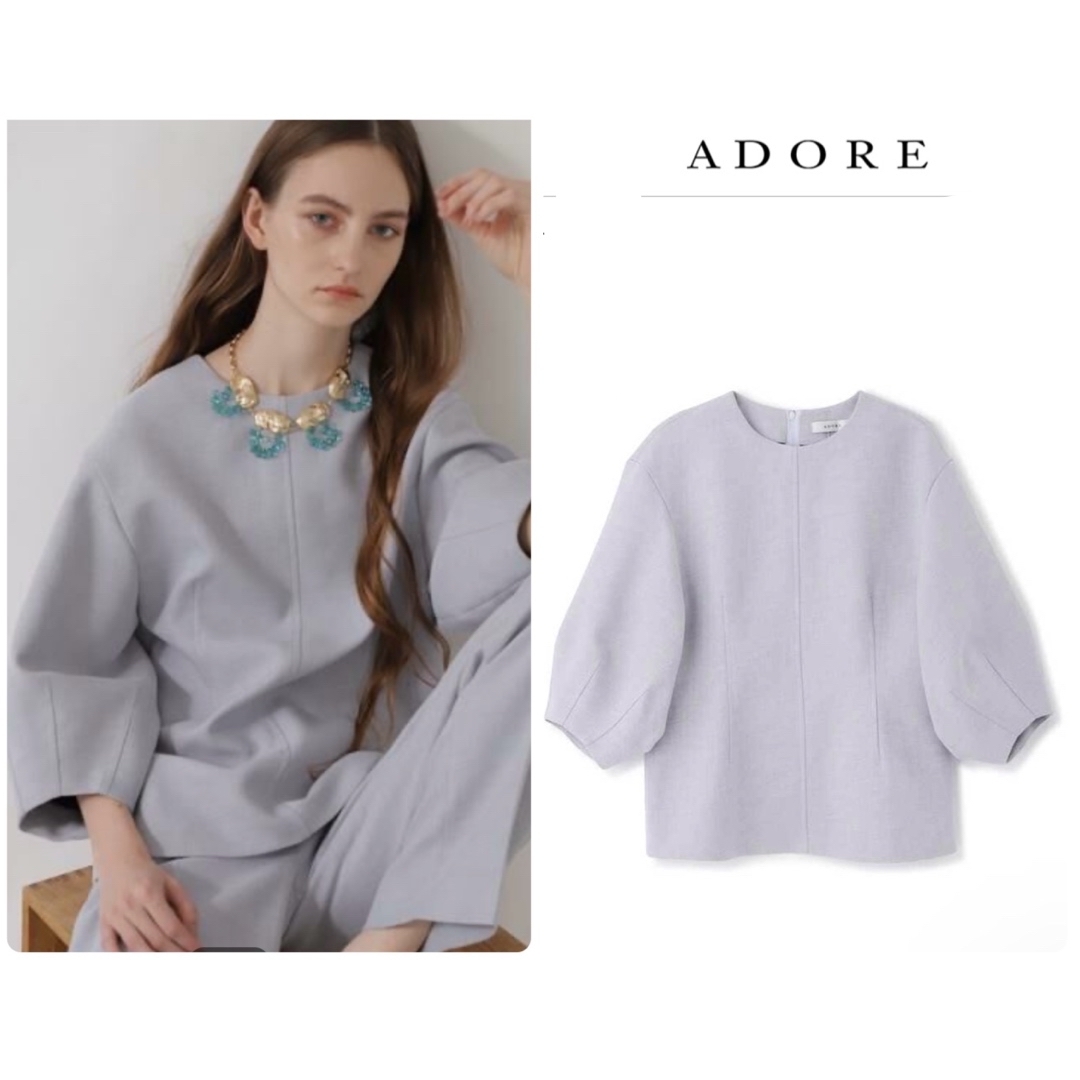 ADORE - アドーアADORE◇ ギマボンディングステッチブラウス ADORE - アドーアADORE◇ ギマボンディングステッチブラウス