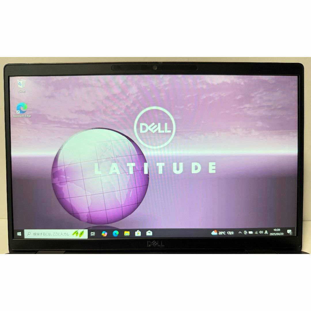 DELL - 最終値下げ マウス無料!第11世代 Core i7 DELL Latitude DELL - 最終値下げ マウス無料!第11世代 Core i7 DELL Latitude